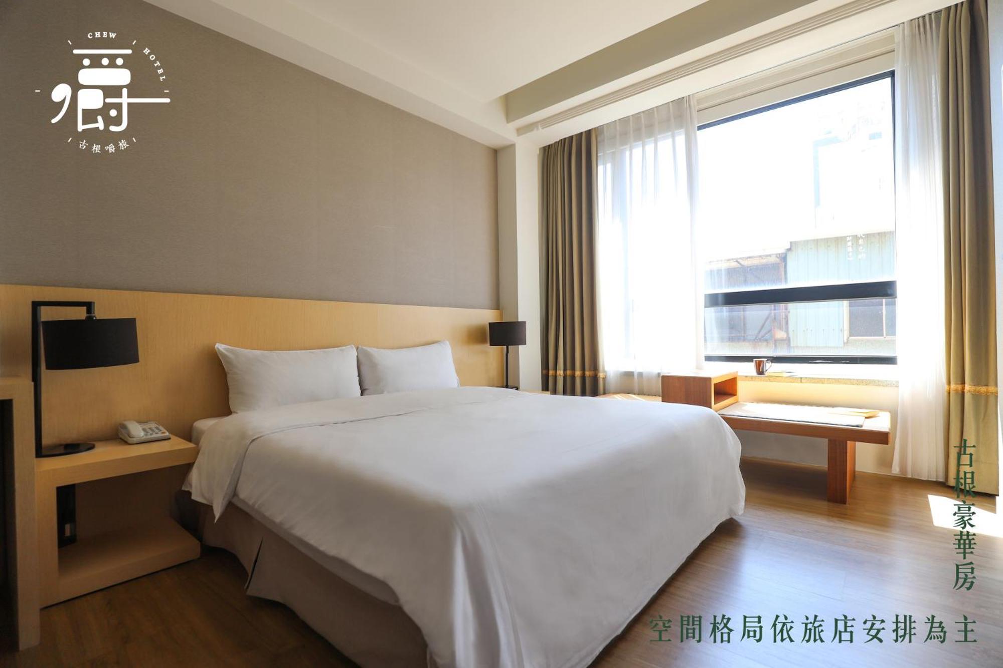 Roots Chew Hotel Tainan Room photo