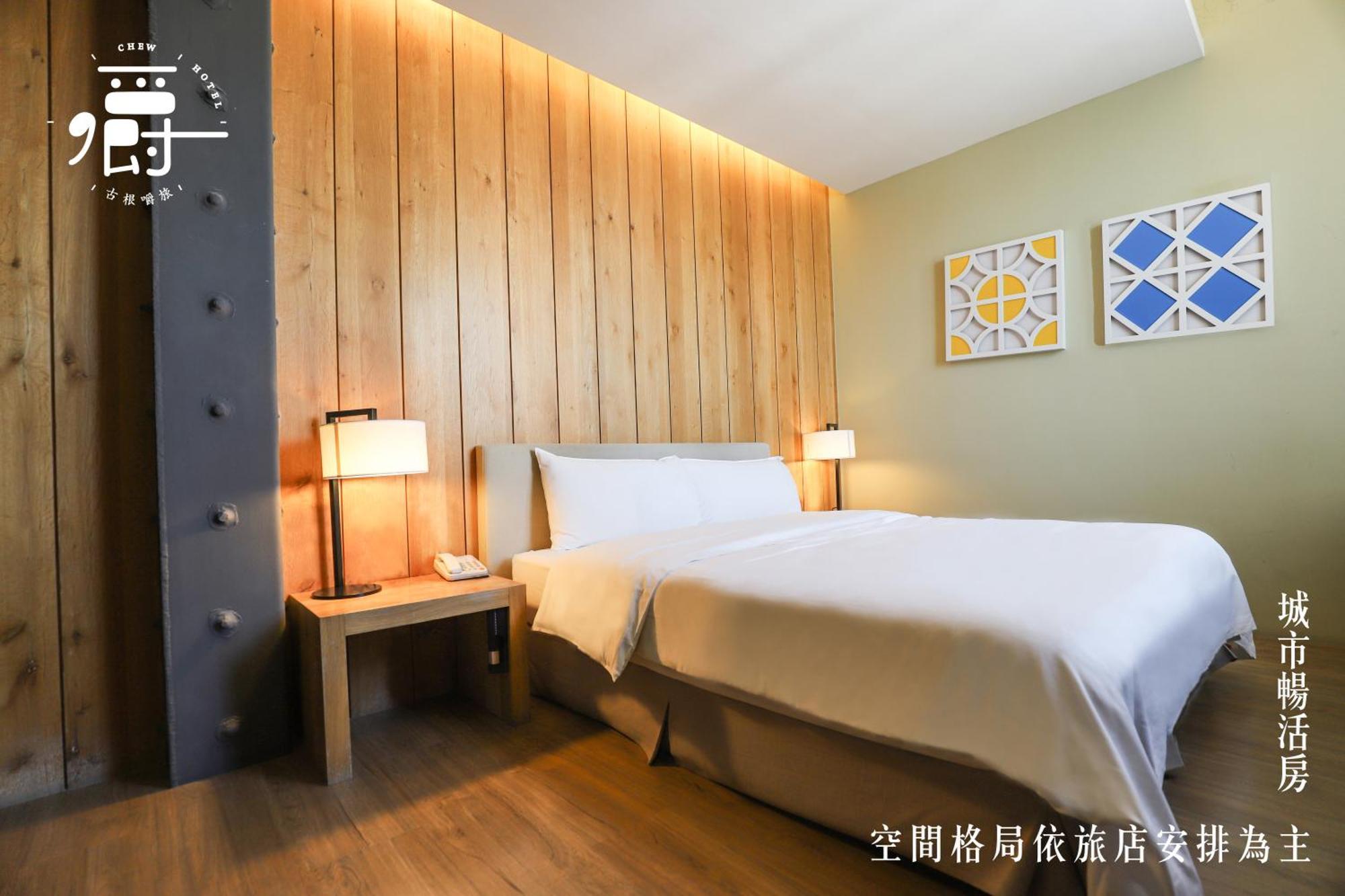 Roots Chew Hotel Tainan Room photo